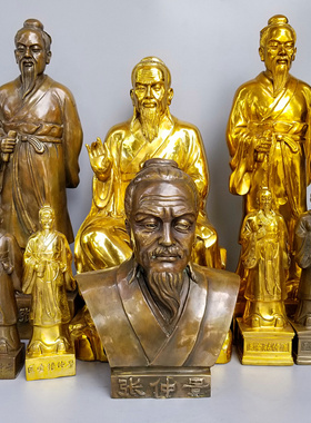 铜医圣张仲景铜像半身像药店诊所医院办公装饰药房摆件张仲景雕塑