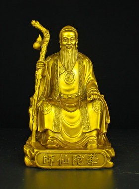 华佗摆件中式华佗雕塑