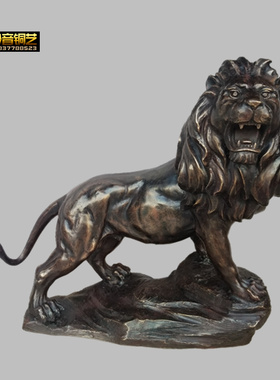 大号西方雄狮上山狮子摆件工艺品