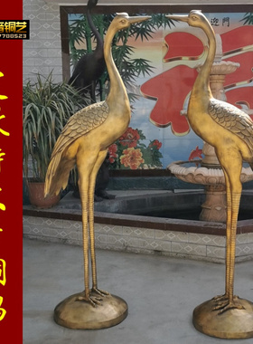 铜器鹤庭院大号鹤铜鹤摆件铜门鹤宫廷摆件影视道具定做雕塑
