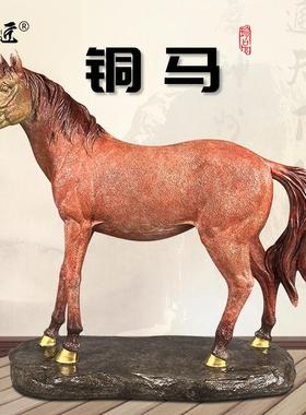 纯黄铜马到成功摆件十二生肖