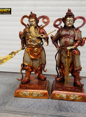 铜关公像大号武财神定做