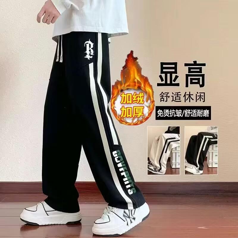 青少年港风宽松大码显瘦运动裤