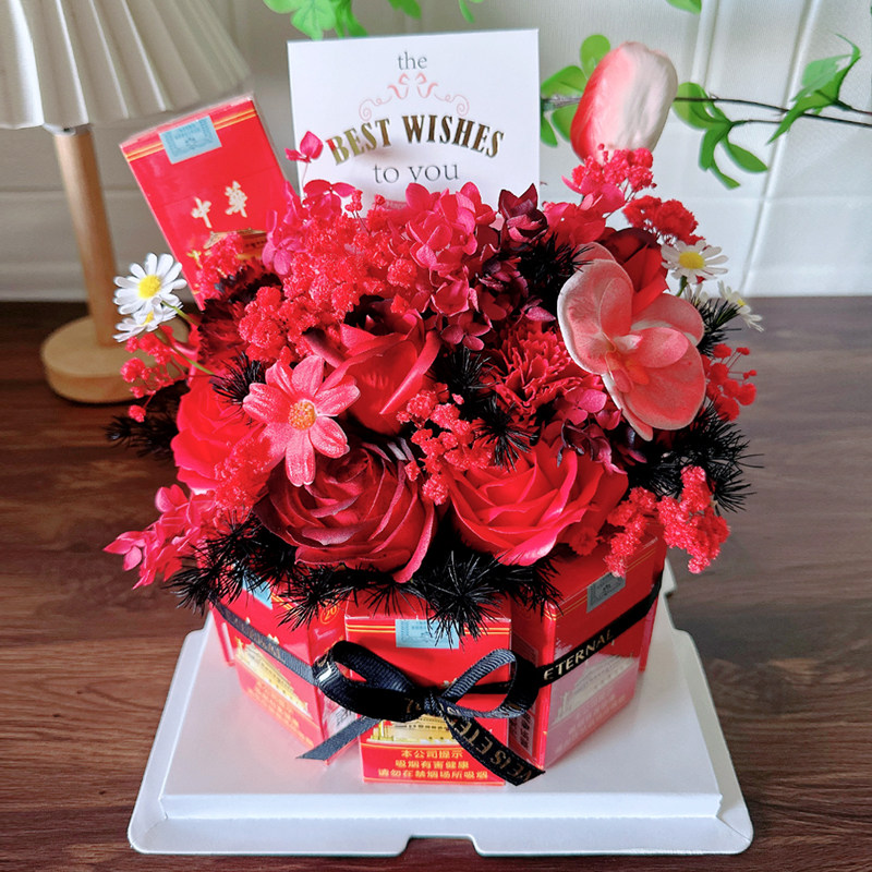 香烟生日礼物蛋糕礼品吐喷钱盒有钱花束包装送老公男生朋友老爸爸