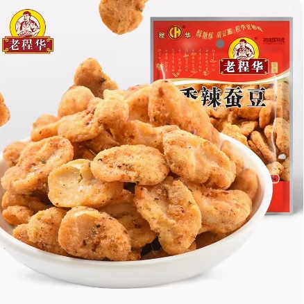 老程华香辣蚕豆140g*10袋川味胡豆重庆怪味胡豆麻辣香辣蚕豆零食