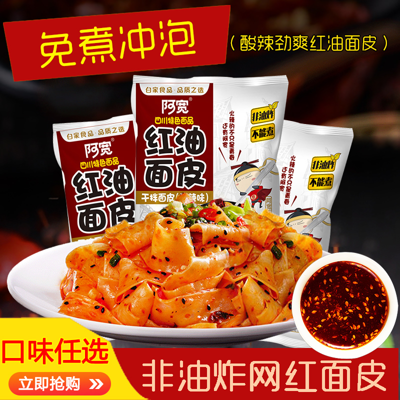 网友分享在meiguo.com上的图片