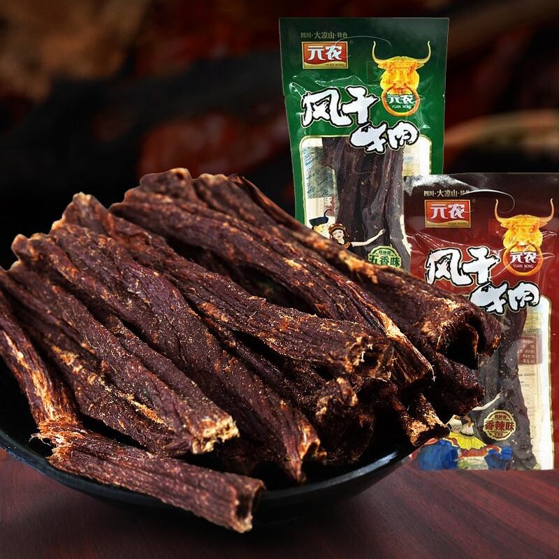 西昌元农风干牛肉115克手撕牛肉干巴牛肉四川特产零食袋装牛肉