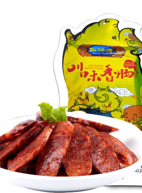 孔师傅川味香肠500g腊肠年货美食