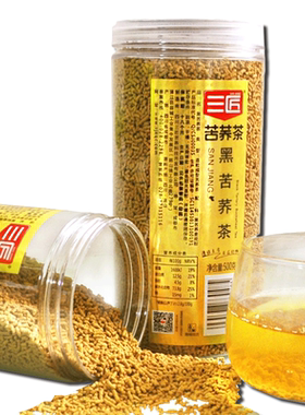 荞麦茶三匠四川凉山苦荞茶