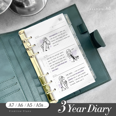 PINKLINE三年日记方格活页