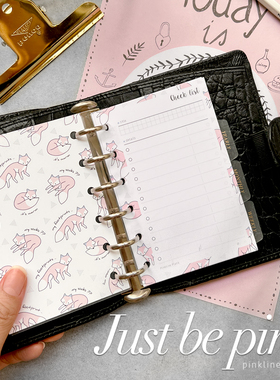 pinkline萌宠彩色可爱内芯A6A7A5slim奇葩手账替芯月计划活页本册