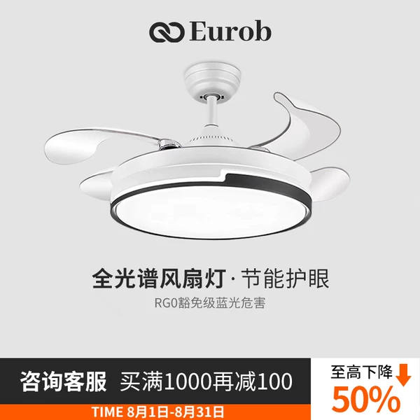 Товары от 欧奔旗舰店