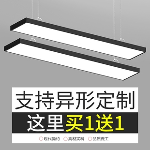 办公灯led长条灯超亮吊顶方通健身房条形灯工业风商用吸顶日