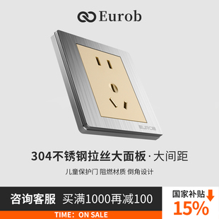 【国补15%】开关插座面板多孔86型暗装五孔USB二三插一开二开家用