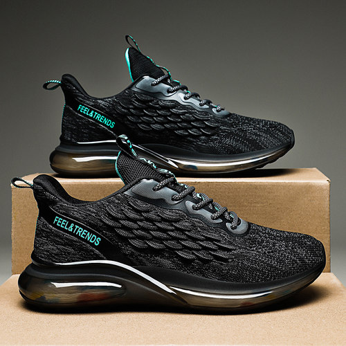 秋季运动鞋休闲气垫男鞋品牌钜惠