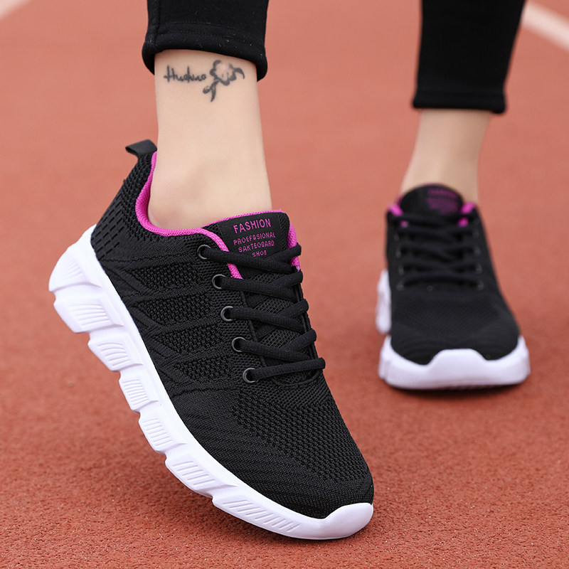 外贸断码女鞋品牌折扣夏季网面透气休闲运动鞋软底防臭妈妈健步鞋,女鞋,健步鞋,淘宝优惠券,粉丝福利购,淘宝优惠卷