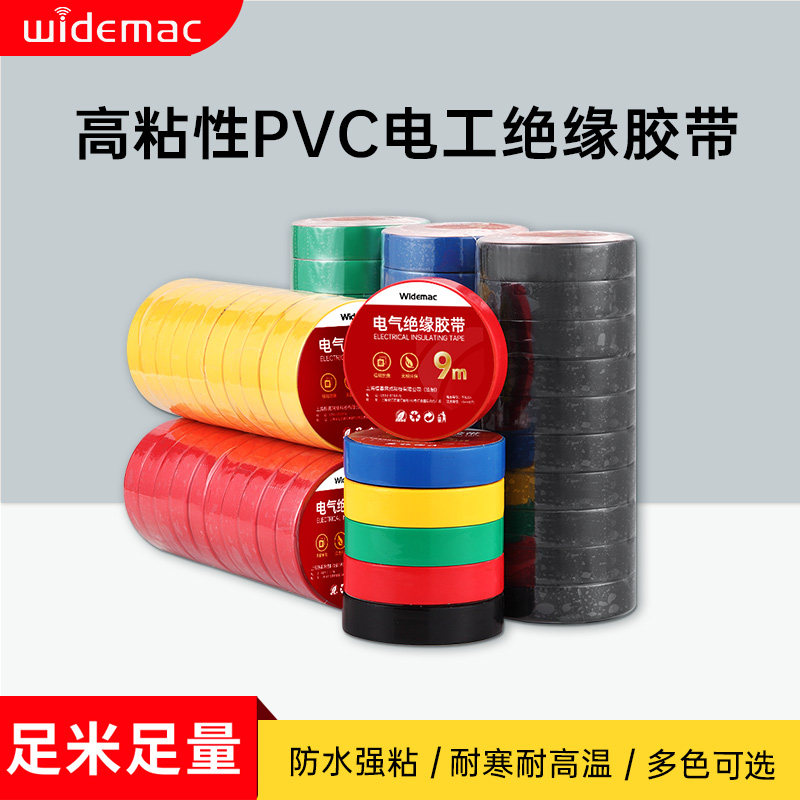 中科院电工所无锡分所成立