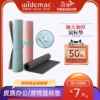 Товары от 恒奥数码专营店