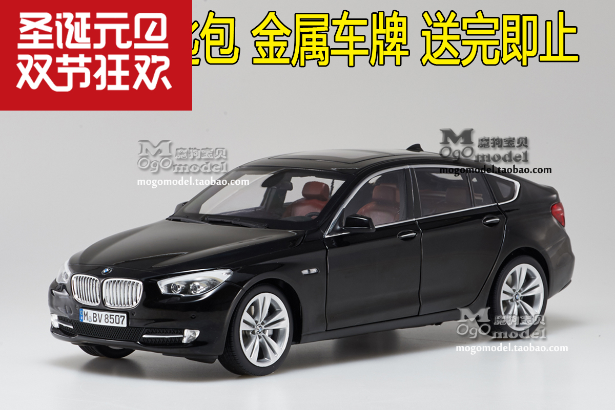 特价原厂 宝马 5系GT BMW 535 GT RMZ 1:18 多色 合金汽车模型