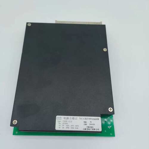 议价山泰克电子CSDY-013 电源库存处理 成色漂亮 功能包好