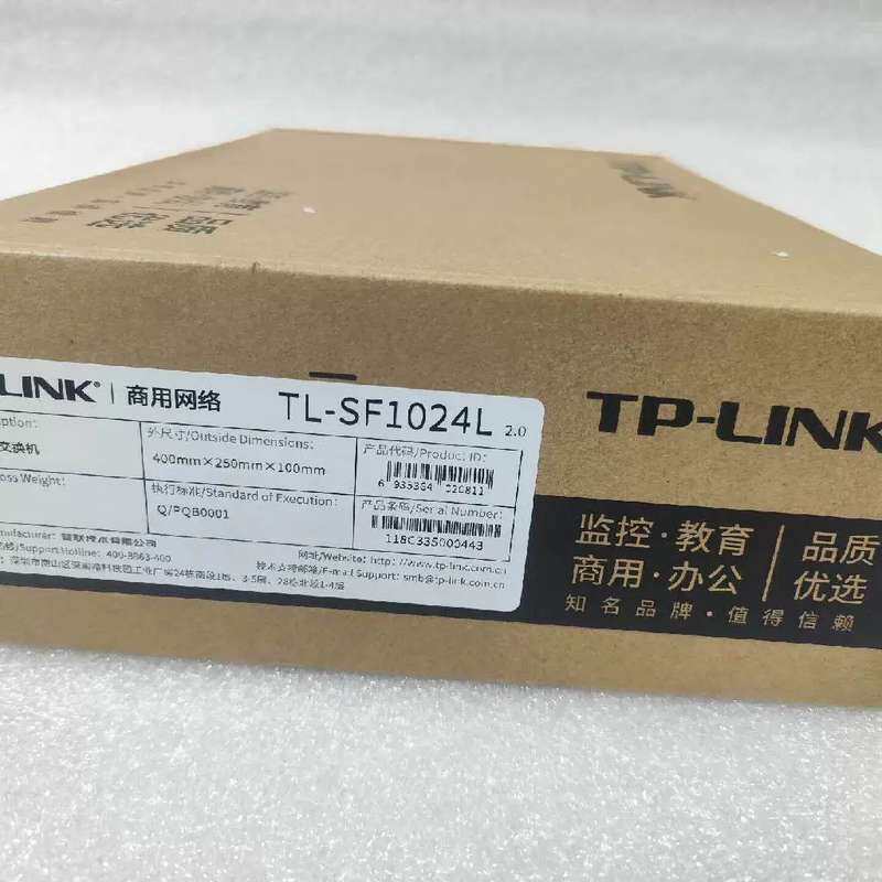 议价TP-LINK交换机/24其它元器件