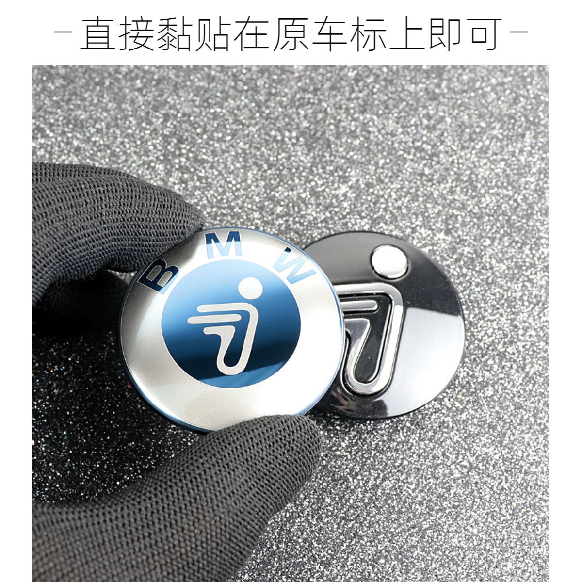 九号电动车前车标9号LOGO金属车标贴M95C/N80C/F90/110p/NZmix