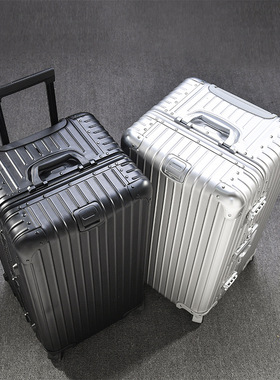 超大全铝镁合金金属箱加厚大容量30寸旅行箱32寸行李箱出国托运箱