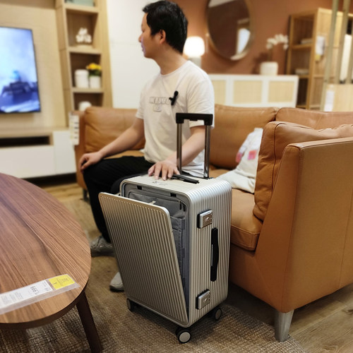 右手箱包前开侧开铝镁合金万向轮