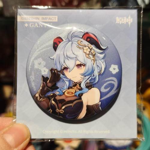 正版原神米哈游甘雨徽章吧唧