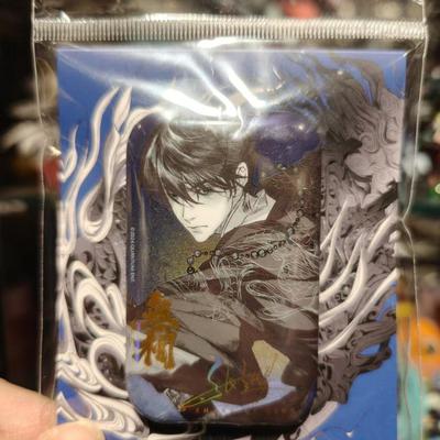 官谷盗墓笔记张起灵反光徽章吧唧