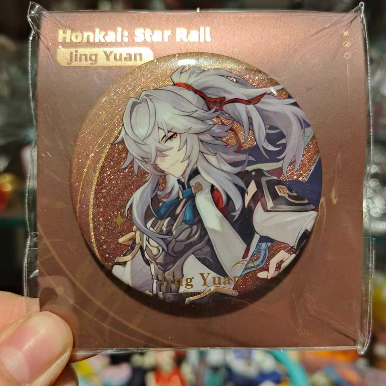 正版崩坏星穹铁道景元徽章吧唧