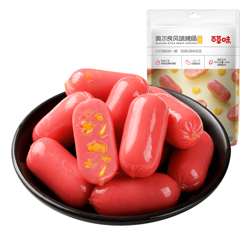 百草味奥尔良烤肠即食解馋火腿肠
