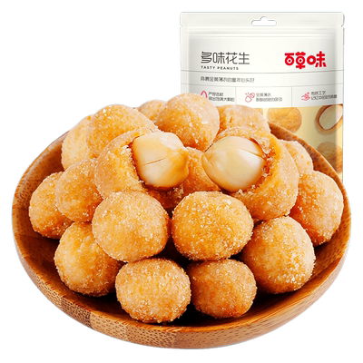百草味炭烧腰果100g零食