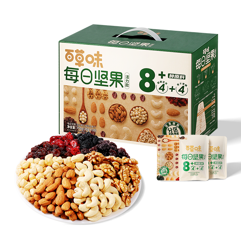 虾皮、骨头汤不补钙！真正的补钙食物排行榜快收好