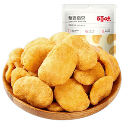 百草味坚果礼盒1075g*2箱