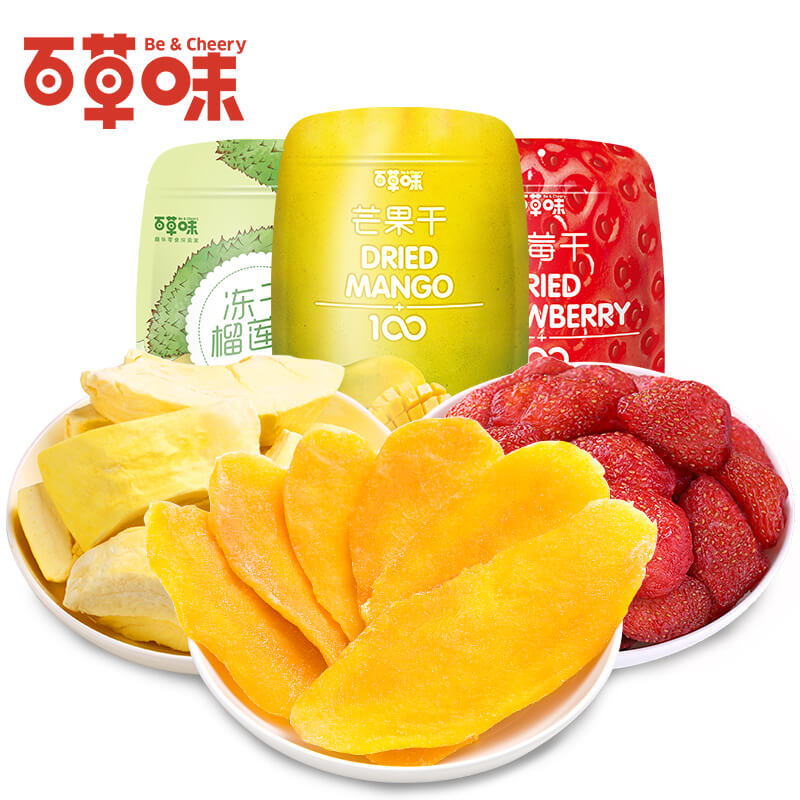 ¡¾°Ù²Ýζ-Ë®¹û¸É×éºÏB250g¡¿Ã¢¹û¸É120g²ÝÝ®¸É100gÁñÁ«¸É30gÕûÏä
