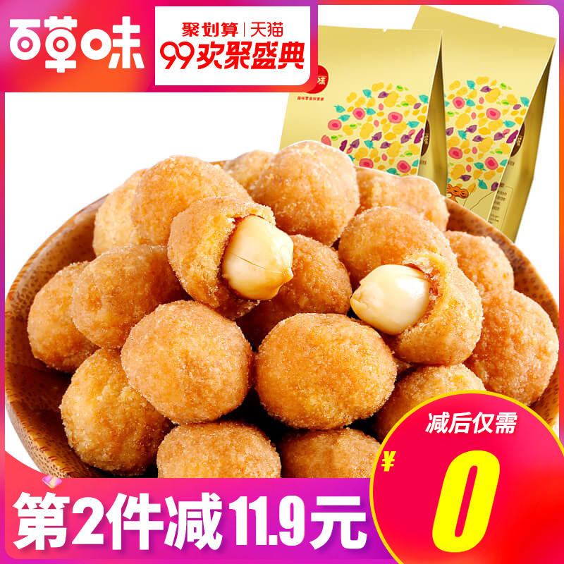 ¡¾°Ù²Ýζ-¶à滨ÉúÃ×210g¡¿ÐÝÏÐÁãʳ³´»õÌØ²ú ÏãÀ±»¨Éú¶¹Ï¾ƲË