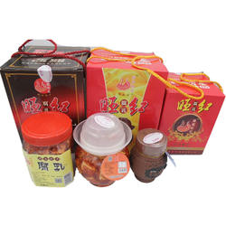 沅江四季红腐乳 旺红霉豆腐乳黄豆黑豆可选自然发酵猫鱼 开完下饭