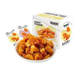 邬辣妈桥头河萝卜干 酱腌菜香辣微辣即食 嘎嘣脆下饭美味湖南特产