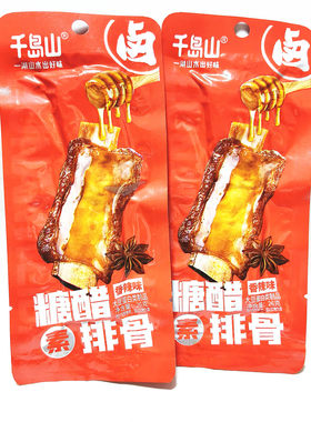 千岛山糖醋素排骨26g蜜汁香辣味