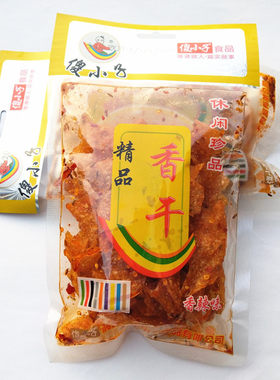 傻小子精品香干60g10包 麻辣豆干制品 休闲熟食零食品 湖南特产