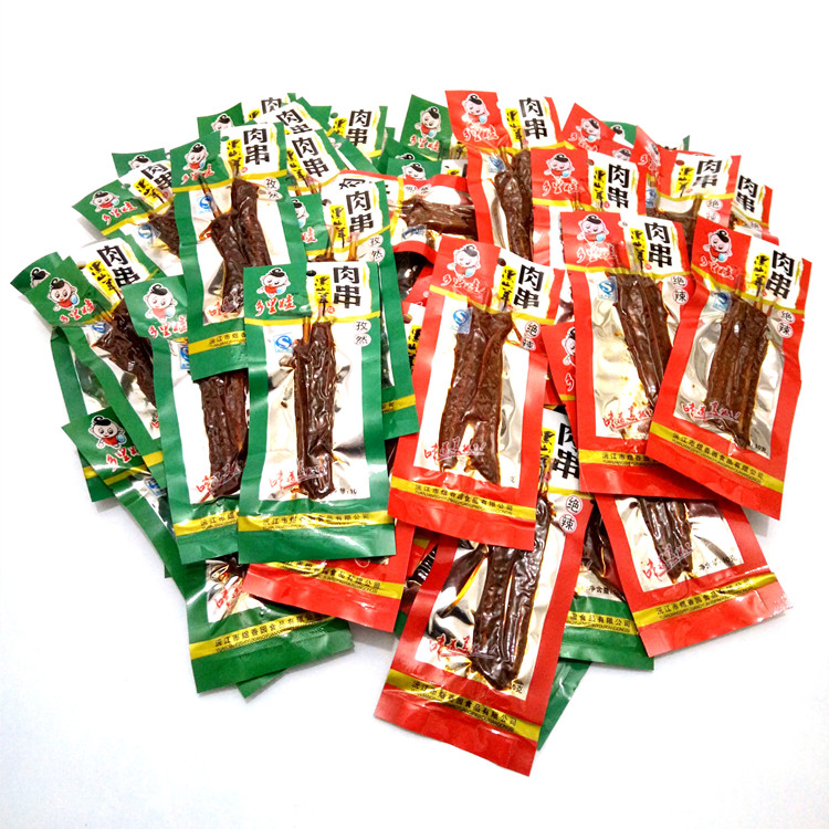 乡里娃黑山羊味肉串湖南特产