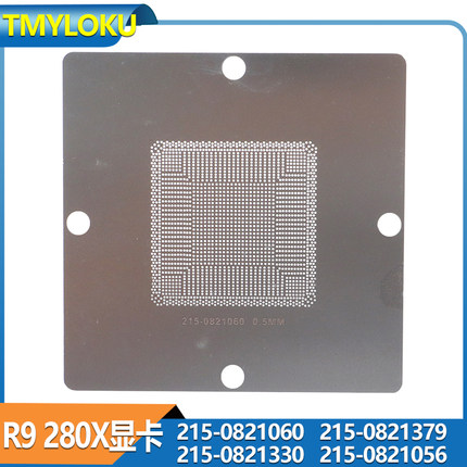 R9 280/280X 215-0821379 215-0821060 215-0821330 215-0821056