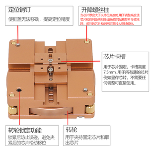 定位芯片磁维修工具植 快速B 新款 带球台珠锡GA台架植笔记本植台式