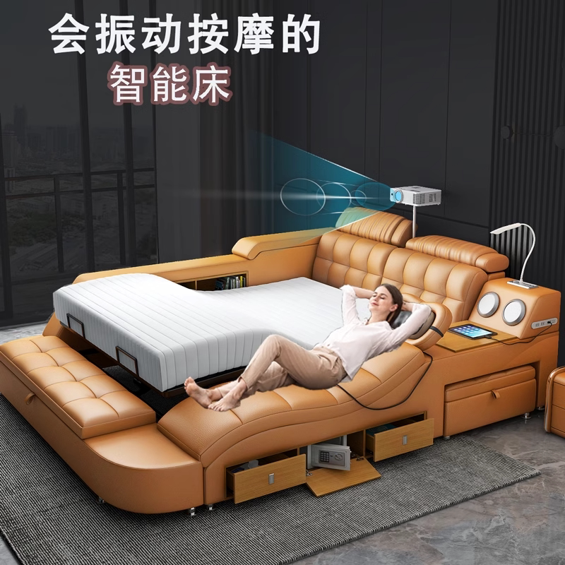 智能床多功能电动升降真皮大床现代简约按摩榻榻米主卧双人床
