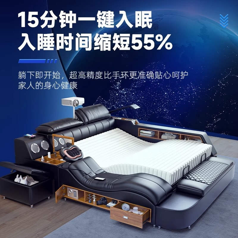 主卧多功能床榻榻米真皮床柜组合