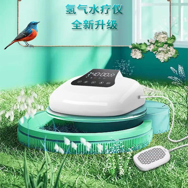 艾美丽氢气水疗机吸氢氧水疗沐浴泡泡机美容家用氢气泡澡机