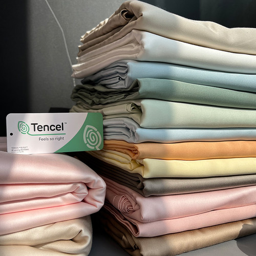 天丝单被套定制任意尺寸加大被套