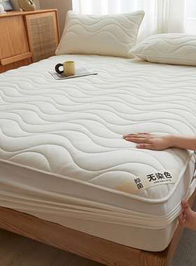 A类母婴级全棉夹棉床笠加厚款床单床垫保护罩防尘罩90*200*220cm