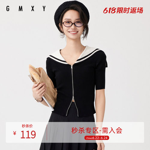 古木夕羊减龄显瘦海军领拉链开襟短袖毛衣女GS430034007